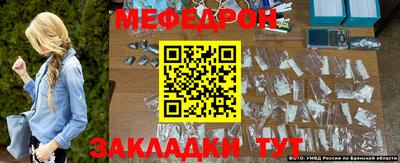 МДПВ Рыбинск