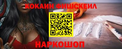 МДПВ Рыбинск