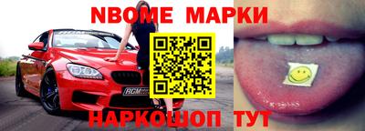 МДПВ Рыбинск