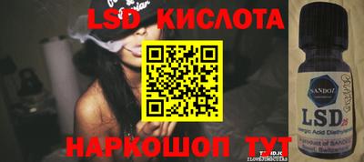 МДПВ Рыбинск