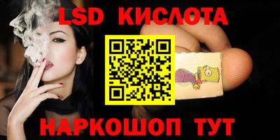 МДПВ Рыбинск