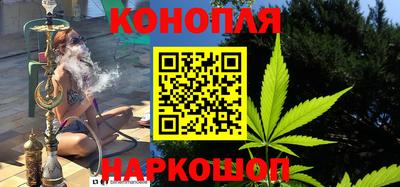 кокаин перу Рязань