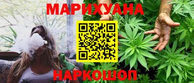 кокаин перу Рязань