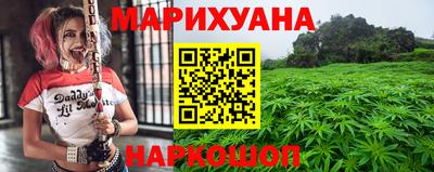 кокаин перу Рязань