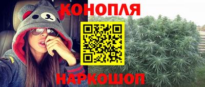 синтетический гашиш Рузаевка