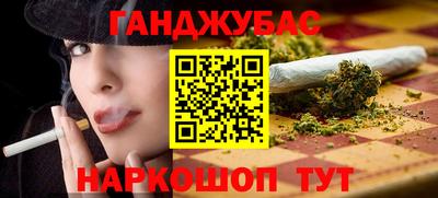 кокаин перу Рязань