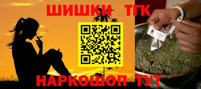 кокаин перу Рязань