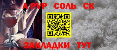 МДПВ Рыбинск