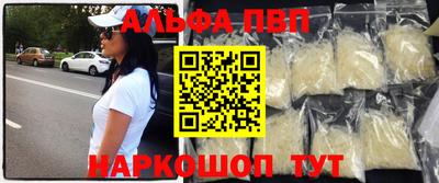 кокаин перу Рязань