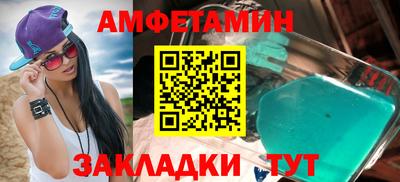 кокаин перу Рязань