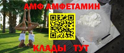 кокаин перу Рязань