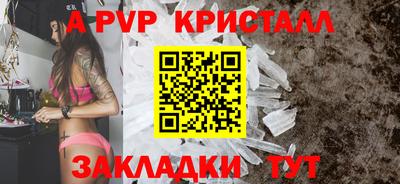 кокаин перу Рязань
