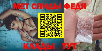 МДПВ Рыбинск