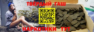 кокаин перу Рязань