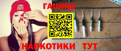 кокаин перу Рязань