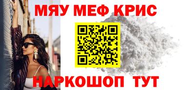 кокаин перу Рязань