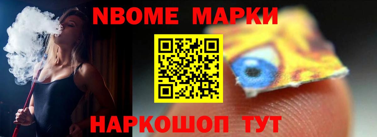 LSD-25 экстази ecstasy  Лсд 25 экстази ecstasy  Вход с VPN  Сафоново 