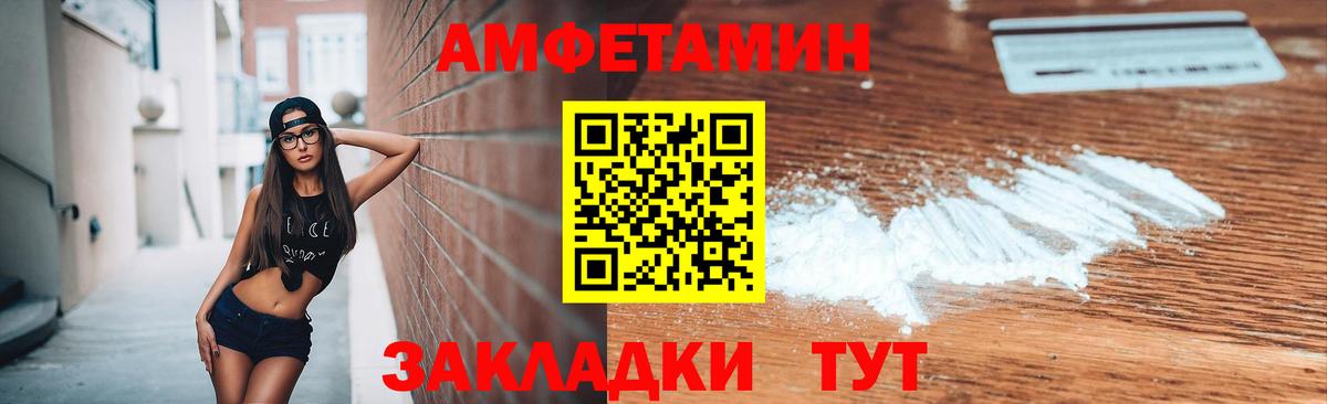 ГАШ Сафоново